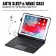 iPad 7th / 10.2 Air 3 2019/ Pro 10.5 2017 360 degree Rotating Led Backlit Bluetooth Touchpad Keyboard