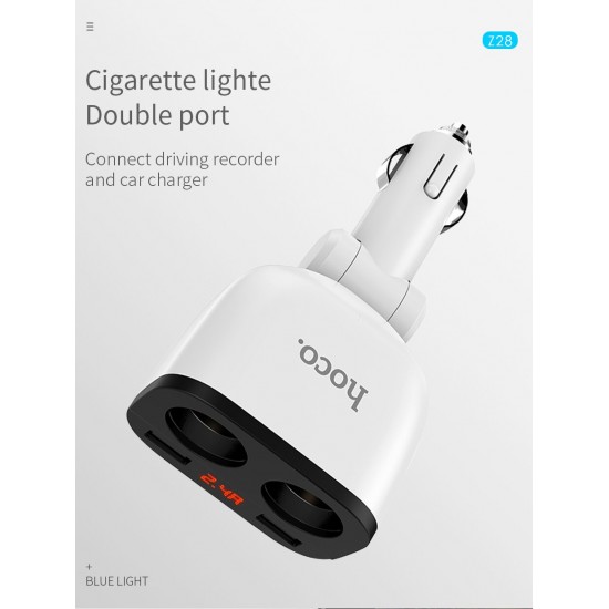 Dual USB Ports Power Cigarette Lighter Socket In-car car Charger Digital Display