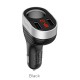 Dual USB Car Charger 3.1A Fast Charging with one Cigarette lighter Socket