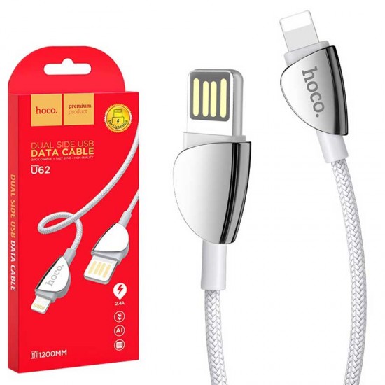 iPhone Lightning charging data cable 1.2m  2.4A White