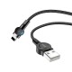 Magnetic Lightning charging cable 1.2m rotatable magnetic plug