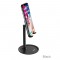 360 degree Metal Desktop Mobile Phone Tablet Holder Stand Adjustable