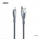 Remax Armor Series Lightning Fast Charging 3A Data Cable 1m 